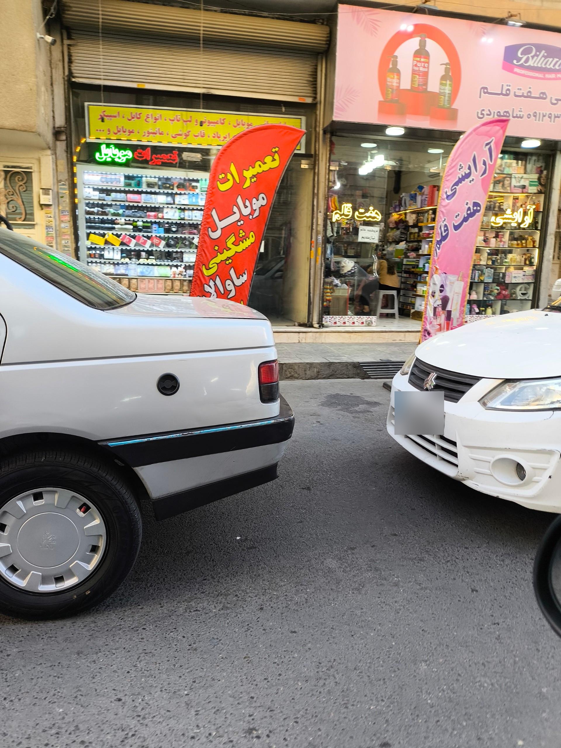 عکس تعمیرات موبایل ساوالان