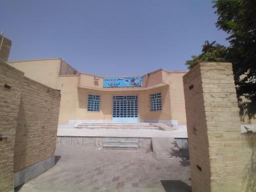 عکس استخر صدف مهریز یزد