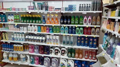 عکس هایپر تک