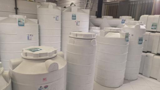 عکس فروشگاه لوازم ساختمانی خاجی