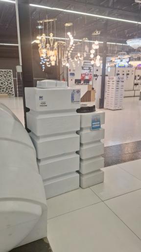 عکس فروشگاه لوازم ساختمانی خاجی