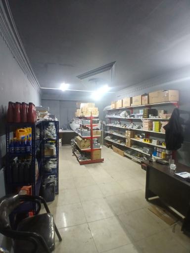 عکس لوازم یدکی نصیری