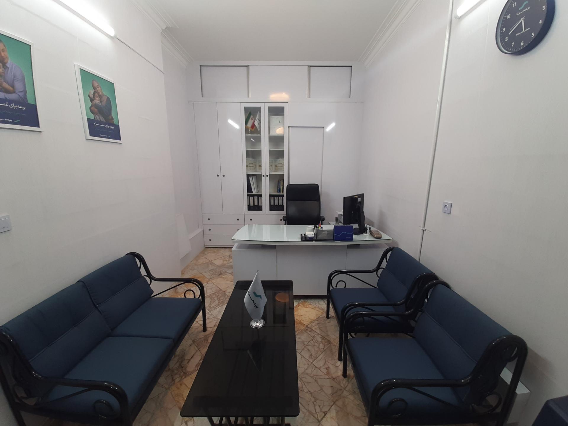 عکس بیمه سینا شعبه بهاران