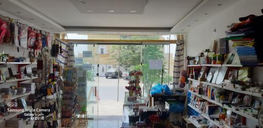 عکس لوازم التحریر ولیعصر (عج)