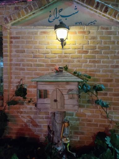 عکس سرای سنتی شب چراغ