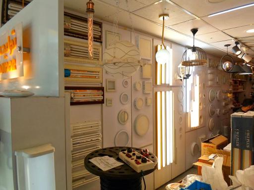 عکس نایس الکتریک