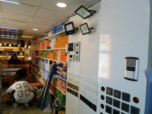 عکس نایس الکتریک