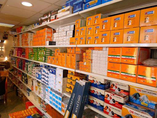 عکس نایس الکتریک