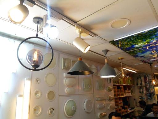 عکس نایس الکتریک