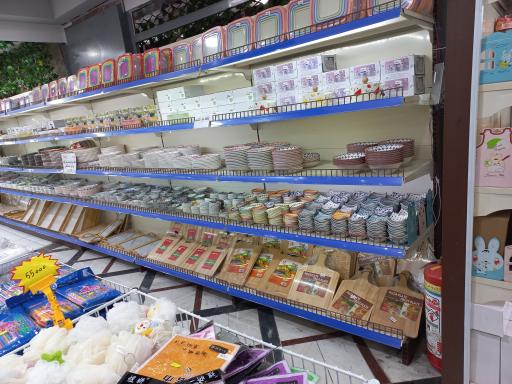 عکس بازار چین