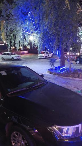 عکس رستوران کوهستان پارک