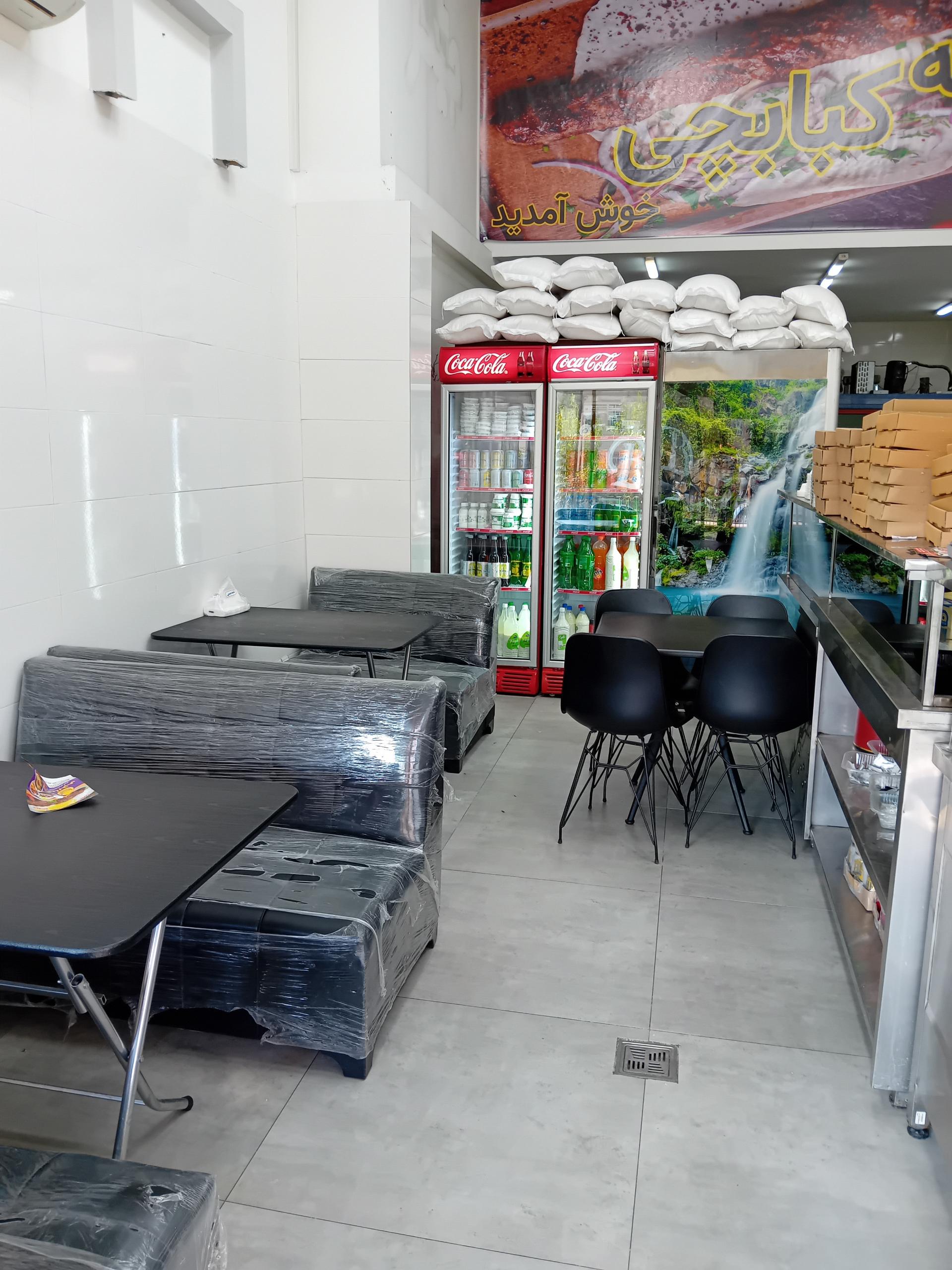 عکس کبابی و حلیم کبابچی