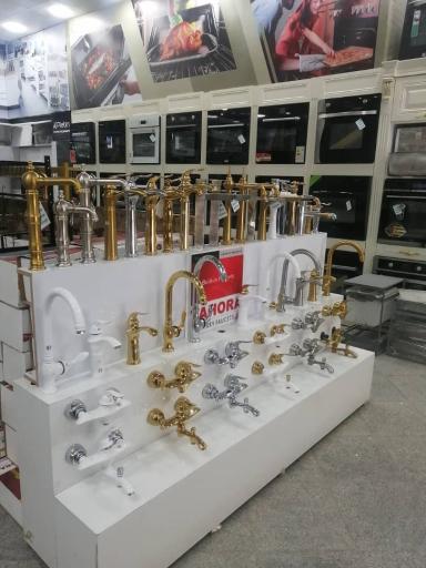 عکس شهر ملزومات ساختمانی اسماعیلی