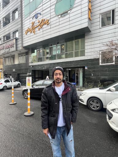 عکس بیمارستان چشم پزشکی رازی