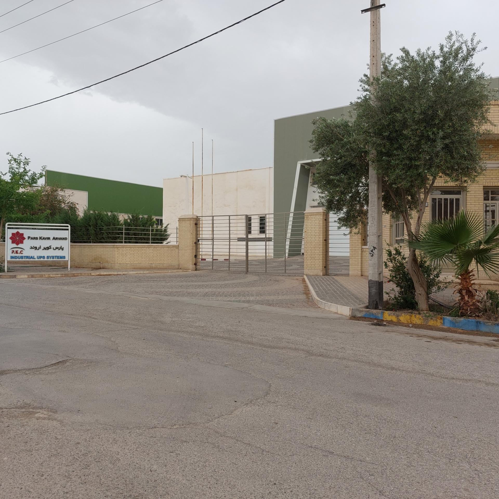 عکس شرکت پارس کویر اروند