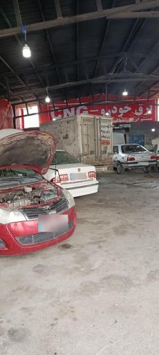 عکس نمایندگی مجاز خودروهای دوگانه سوز سی ان جی بابایی