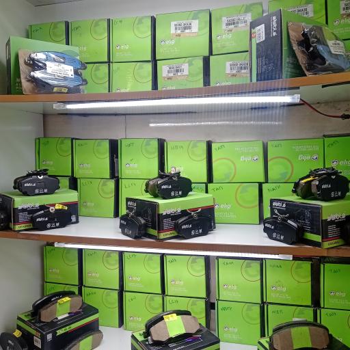 عکس فروشگاه لنت فولادگر