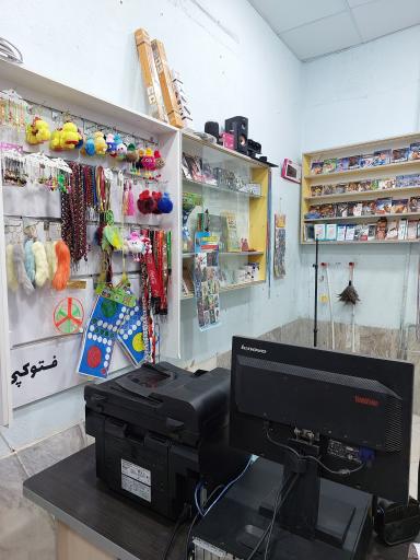 عکس کلوپ بارکد