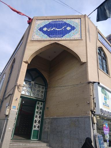 عکس مسجد حاج ولی الله احمدی