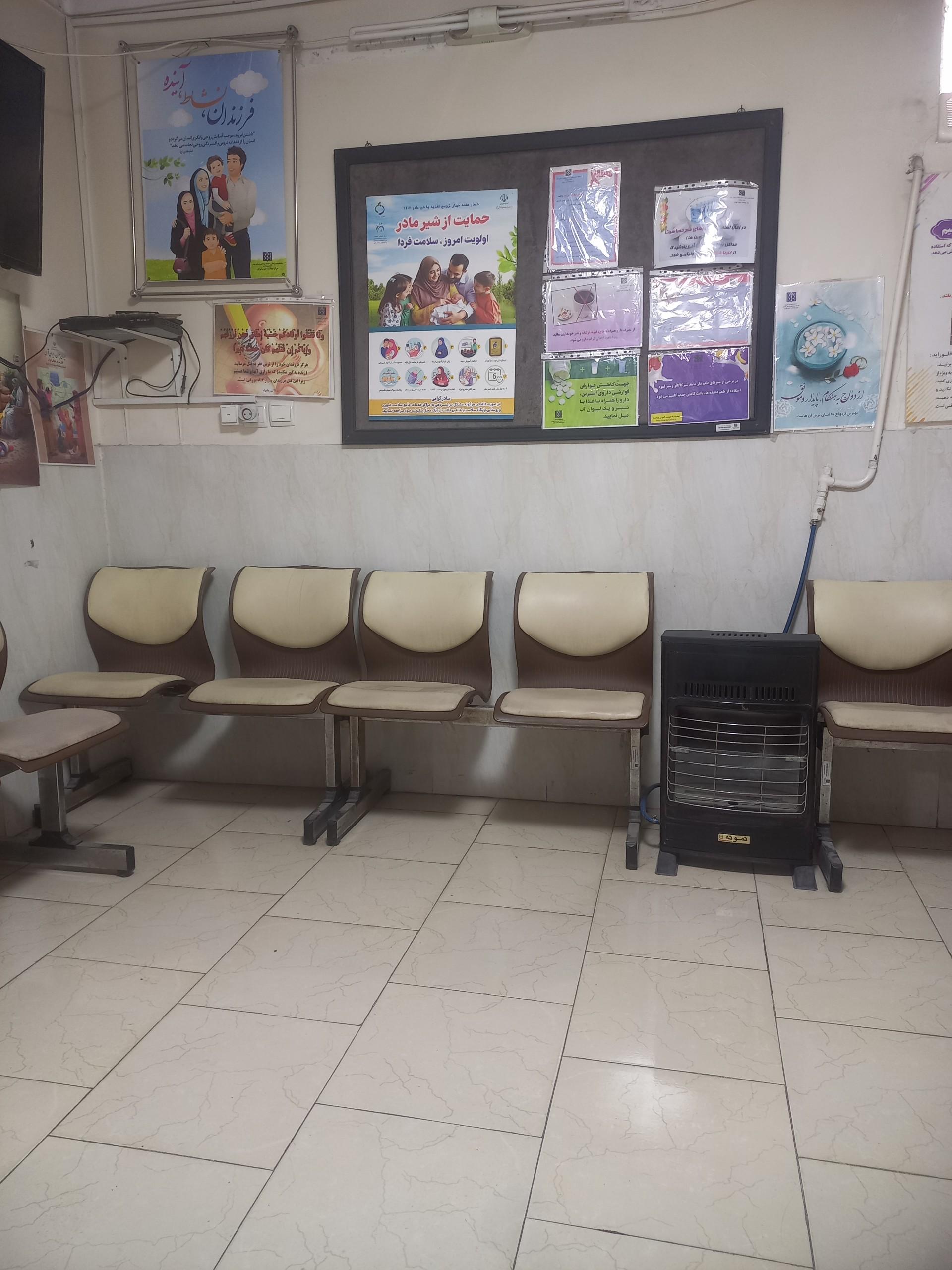 عکس پایگاه سلامت دو جوادیه