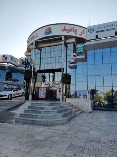 عکس بازار چین