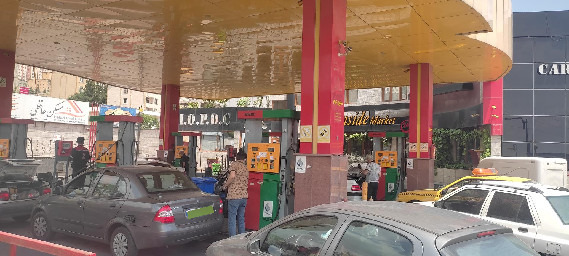 عکس پمپ بنزین پردیسان