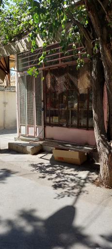 عکس سوپرمارکت ابوالفضل