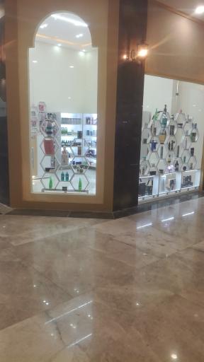 عکس فروشگاه آرایشی بهداشتی برقی رویال