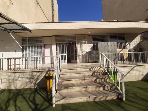 دبیرستان پسرانه نگاه نو دوره دوم