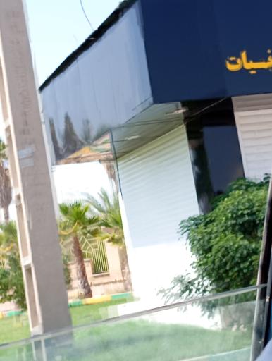 عکس دکه خالو سجاد 