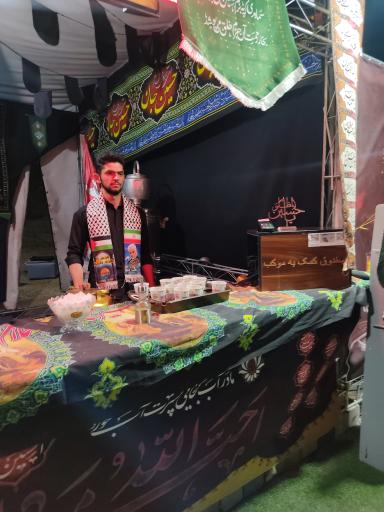 عکس ایستگاه صلواتی شهید محسن حججی 