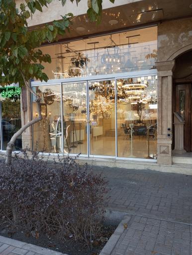 تولیدی لوستر مدرن