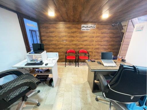 عکس خدمات کامپیوتری سندیک