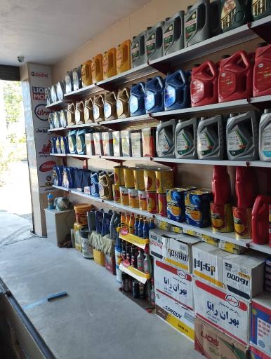 عکس تعویض روغن احمدی
