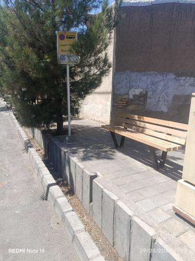 عکس  شهید آقا مصطفی خمینی 30