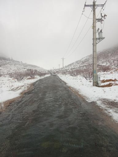 عکس استهبان