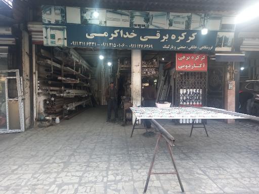 عکس کرکره برقی خداکرمی