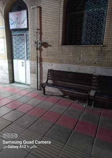 عکس مسجد امام رضا