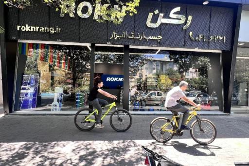 عکس پخش رکن