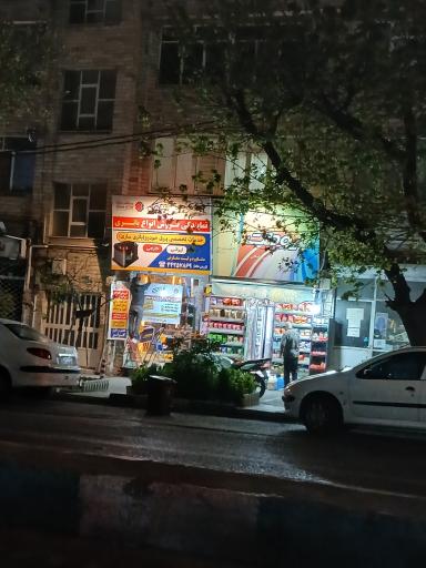 عکس نمایندگی فروش انواع باتری- برق خودرو باتری سازی