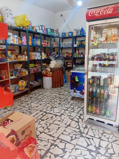 عکس سوپر مارکت عمو رحیم