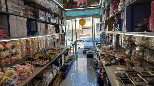عکس فروشگاه اسباب بازی و خرازی امید