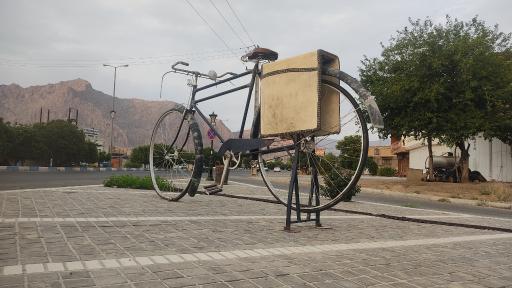 عکس استهبان