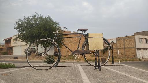 عکس استهبان