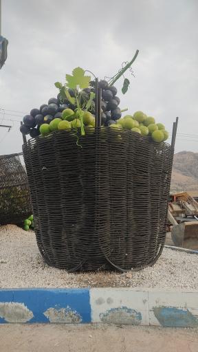 عکس استهبان