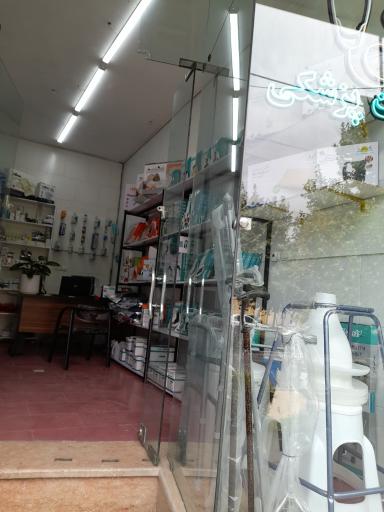 عکس تجهیزات پزشکی سانو طب