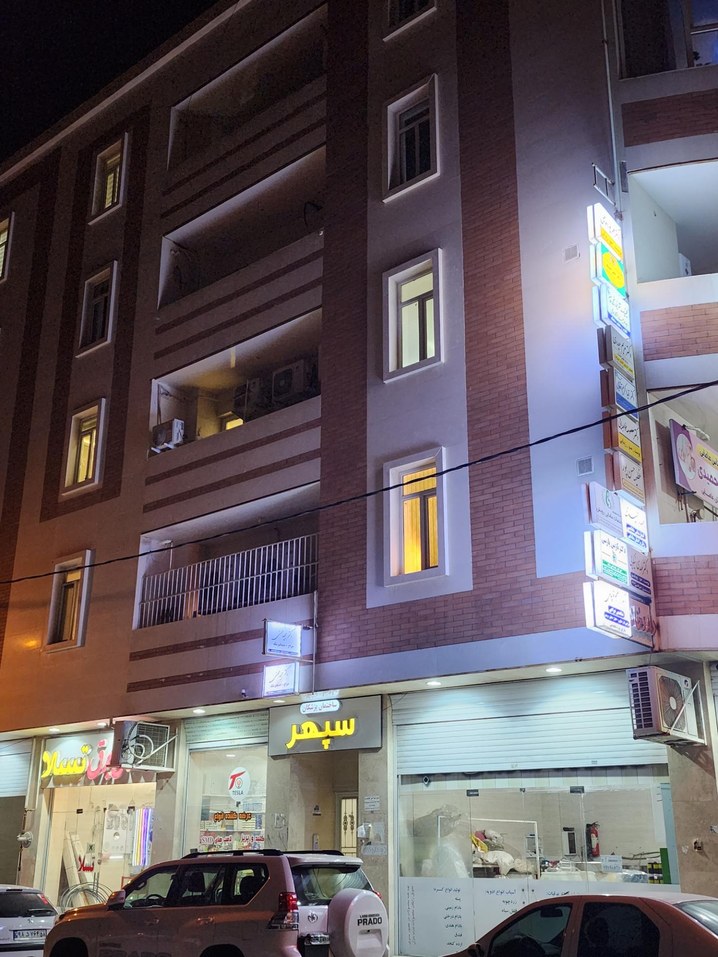 عکس ساختمان پزشکان سپهر