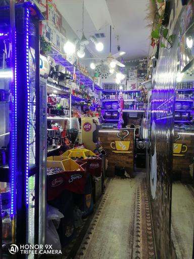 عکس قهوه مجید