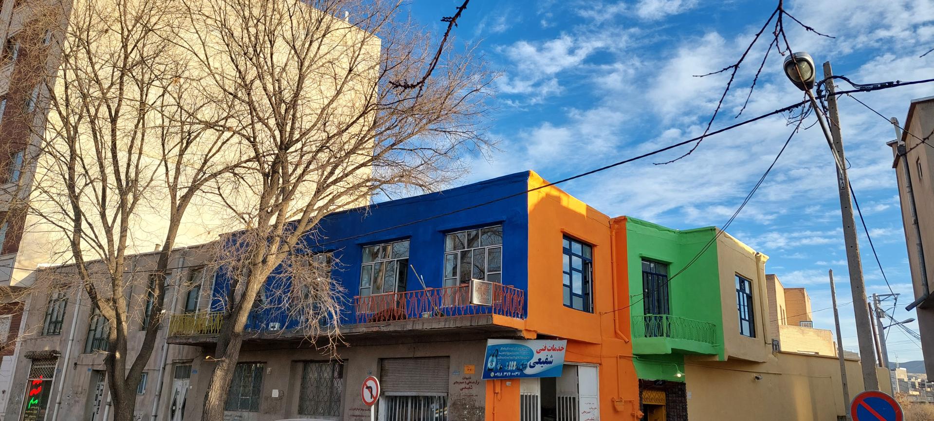 عکس کافە شوپا