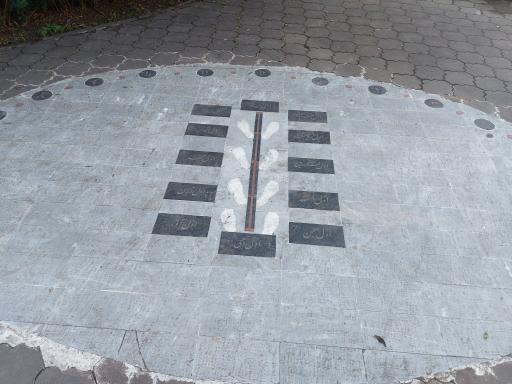 عکس انجمن نجوم ثاقب